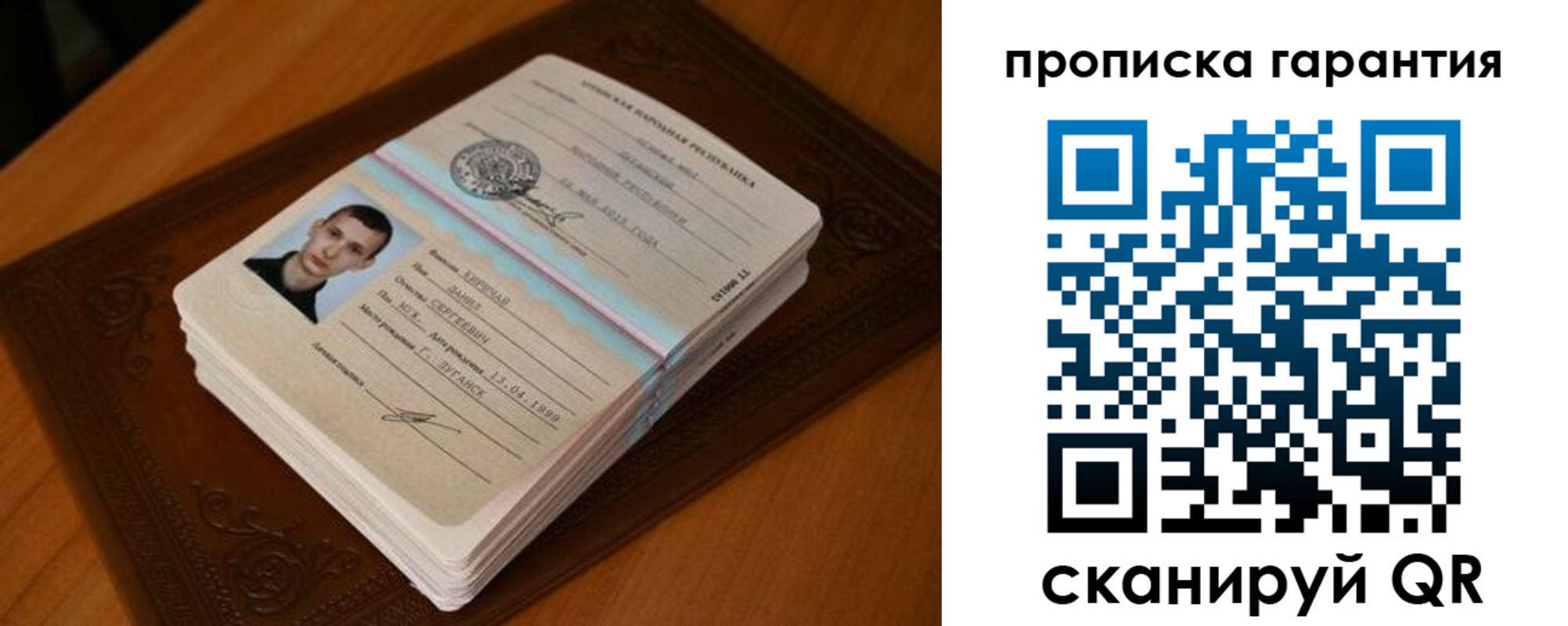 форма 3 в Обояни